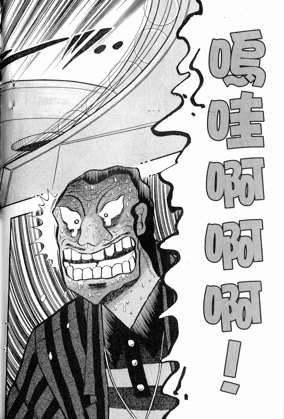 第220页