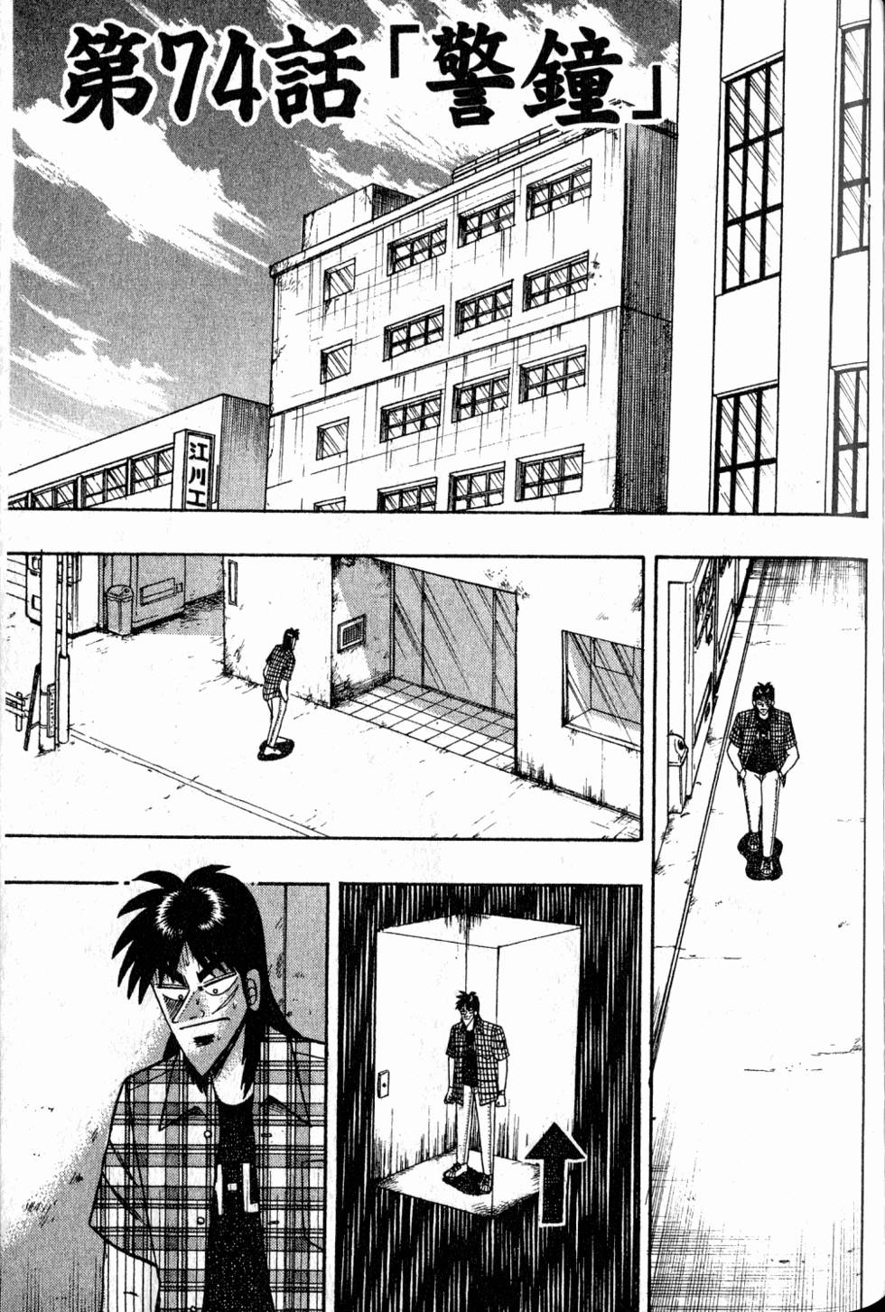 第131页