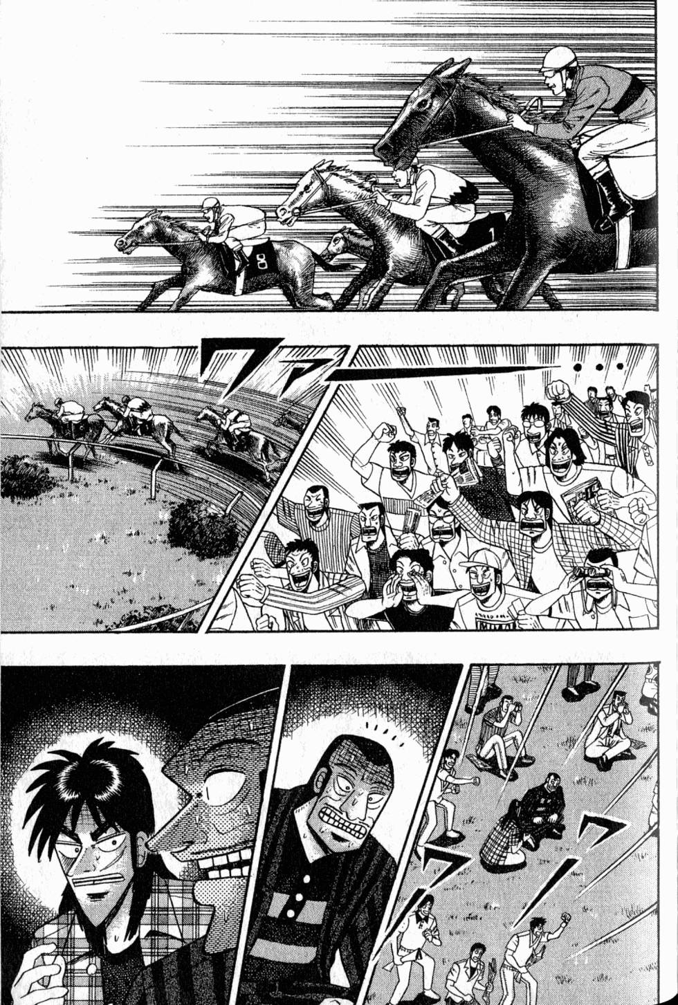第179页