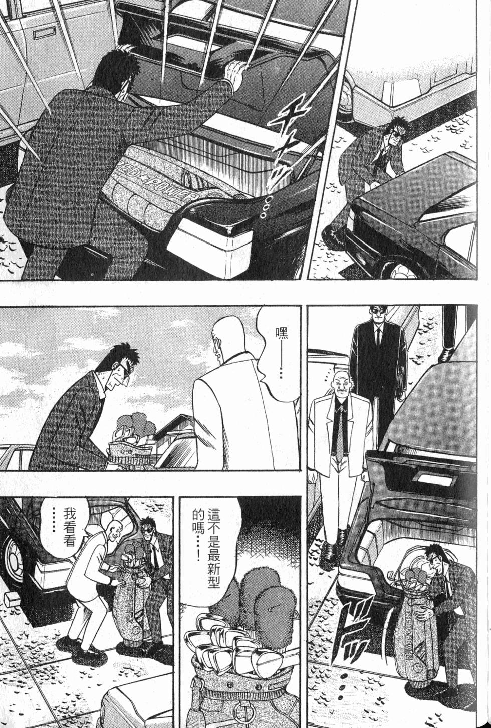第189页