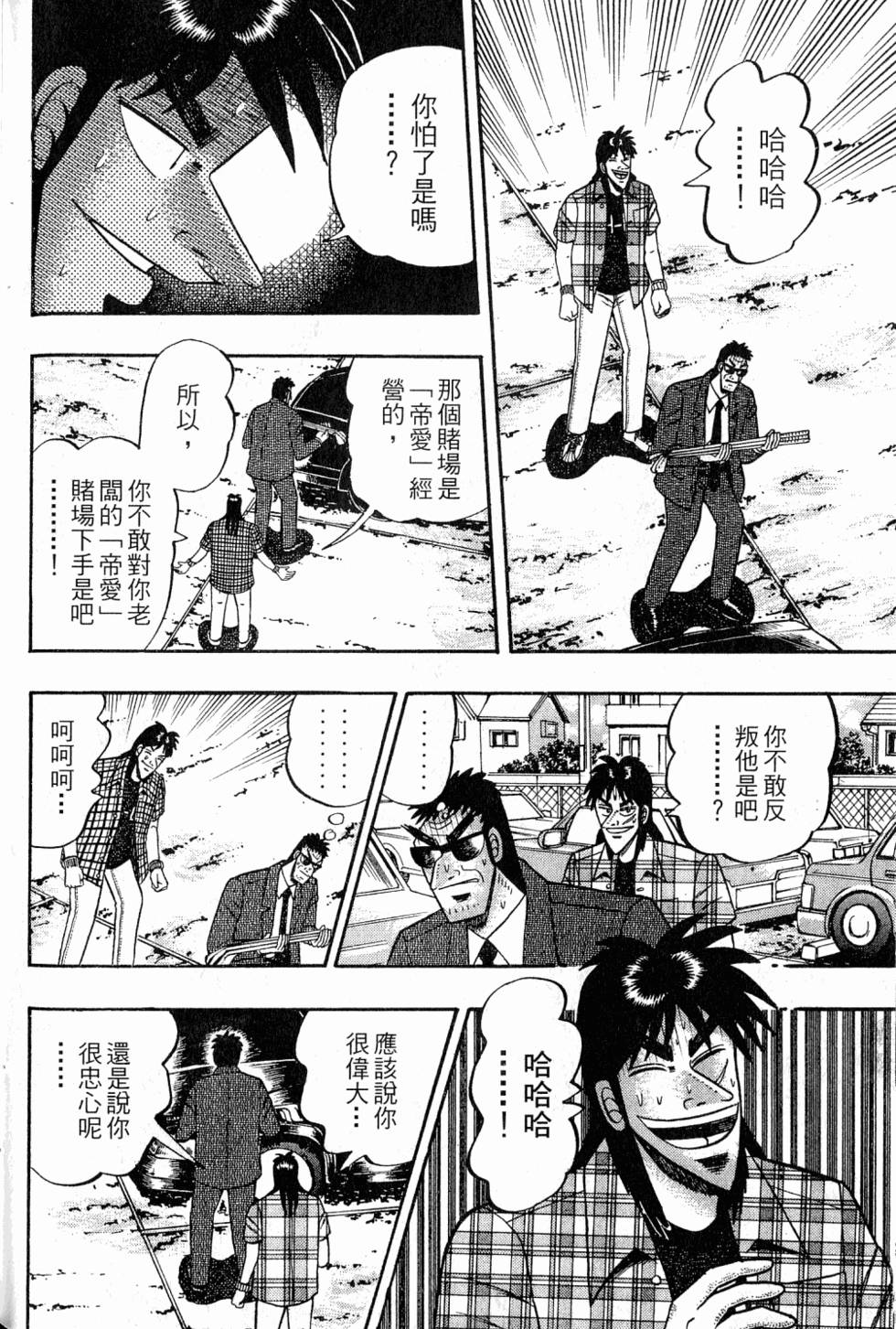 第200页