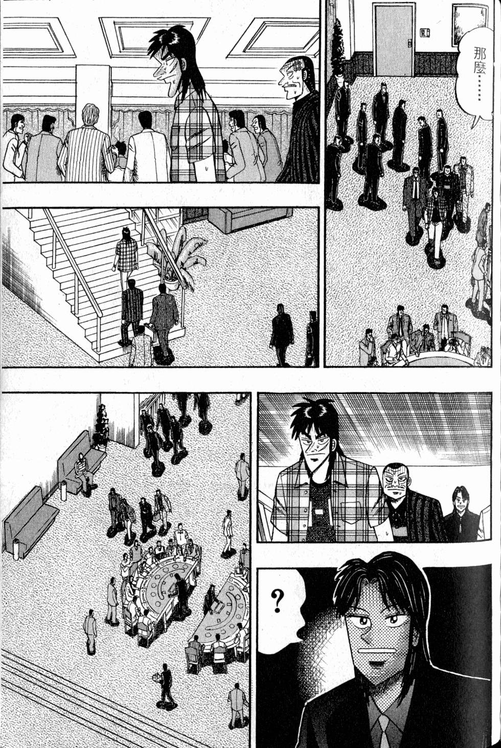 第127页