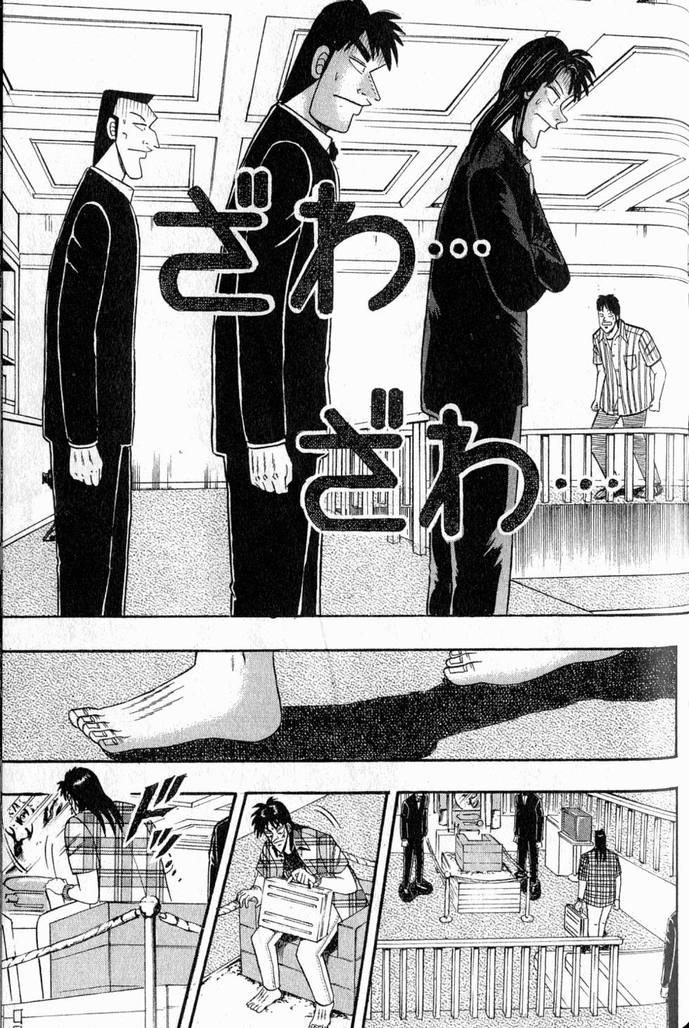 第165页
