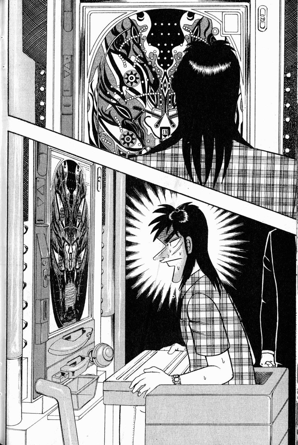 第166页
