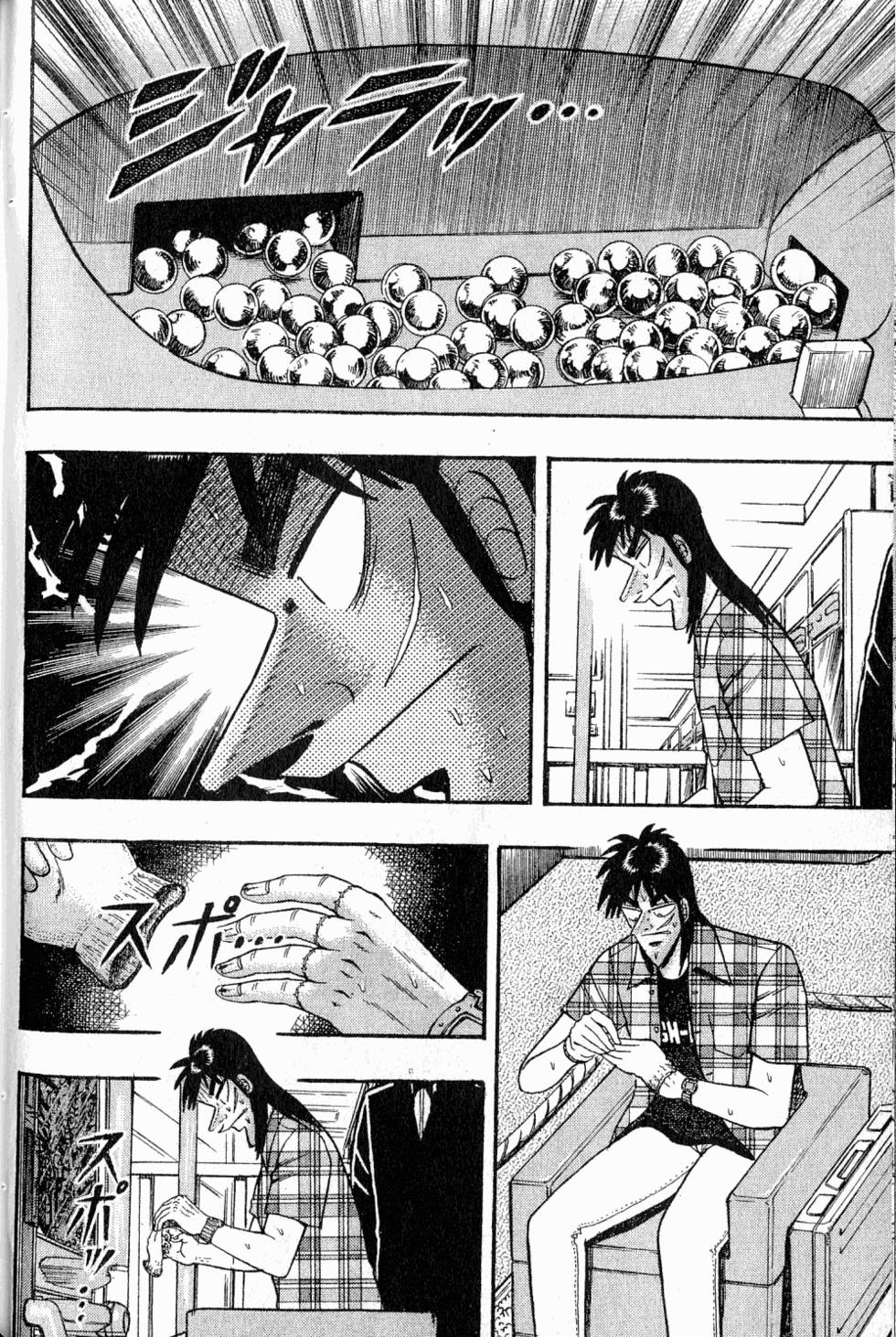 第170页