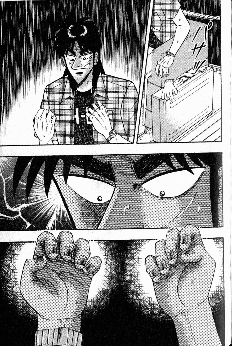 第171页