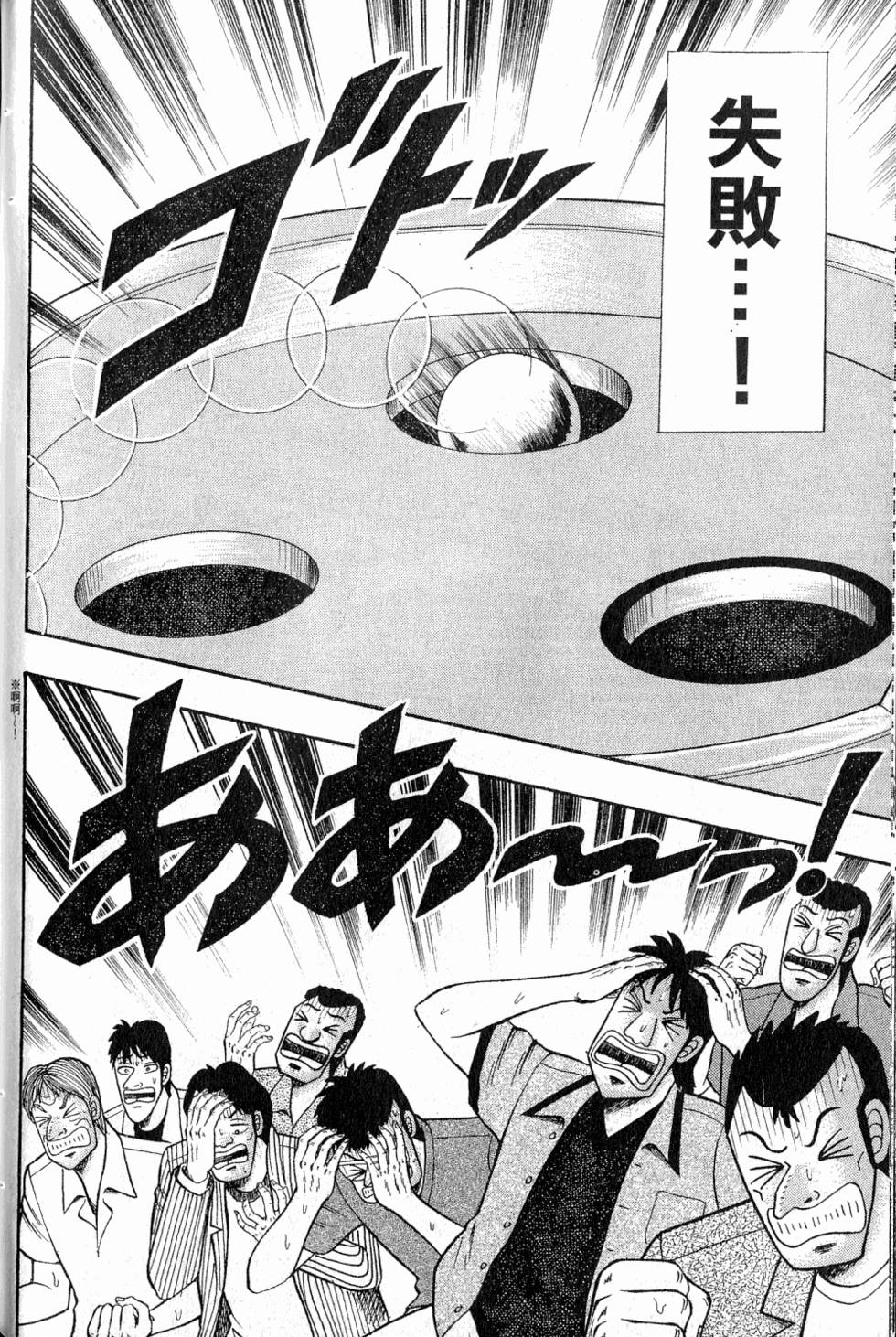 第186页