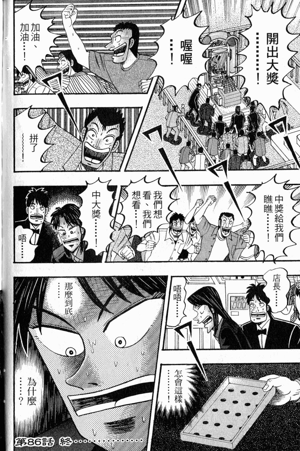 第208页