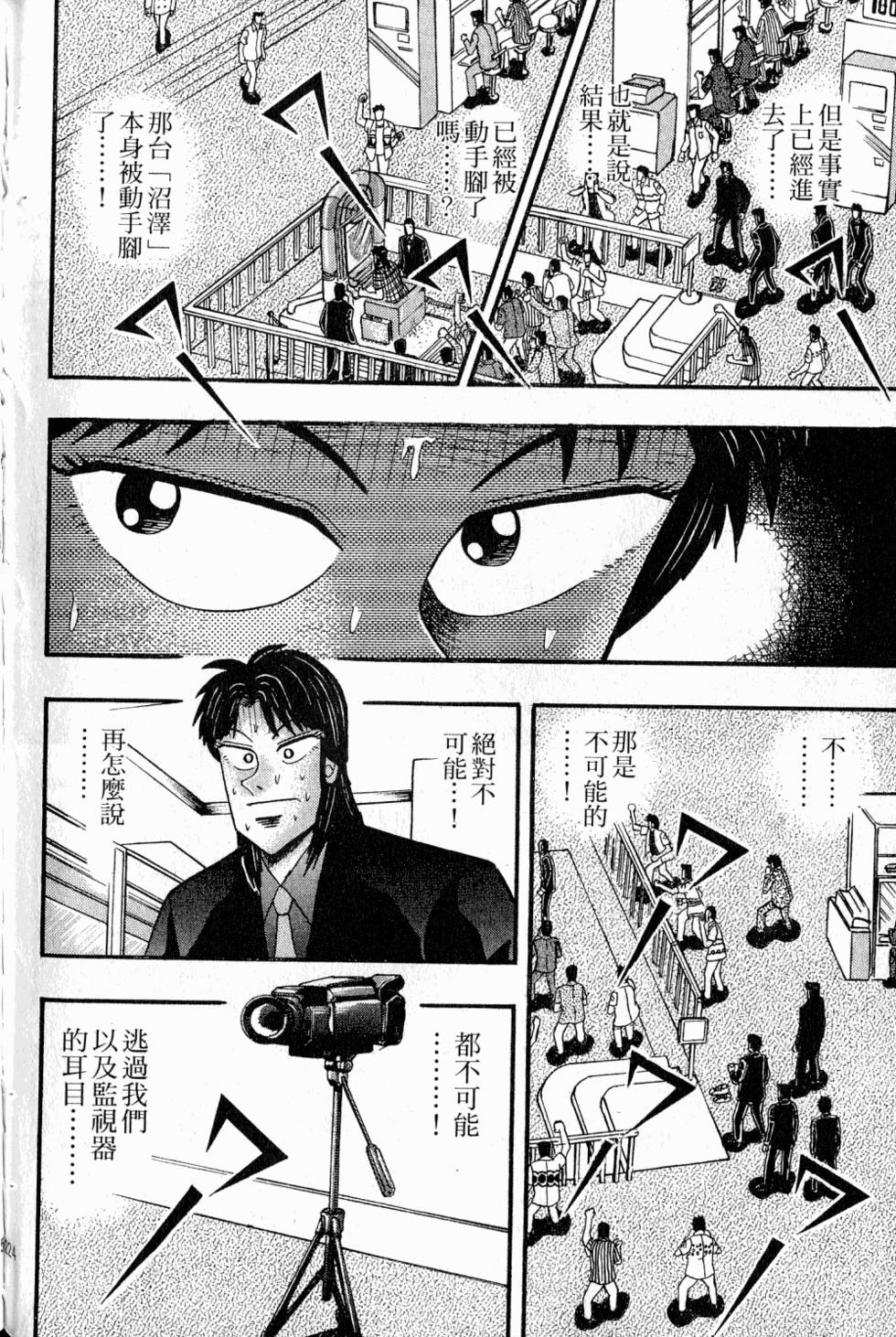 第220页