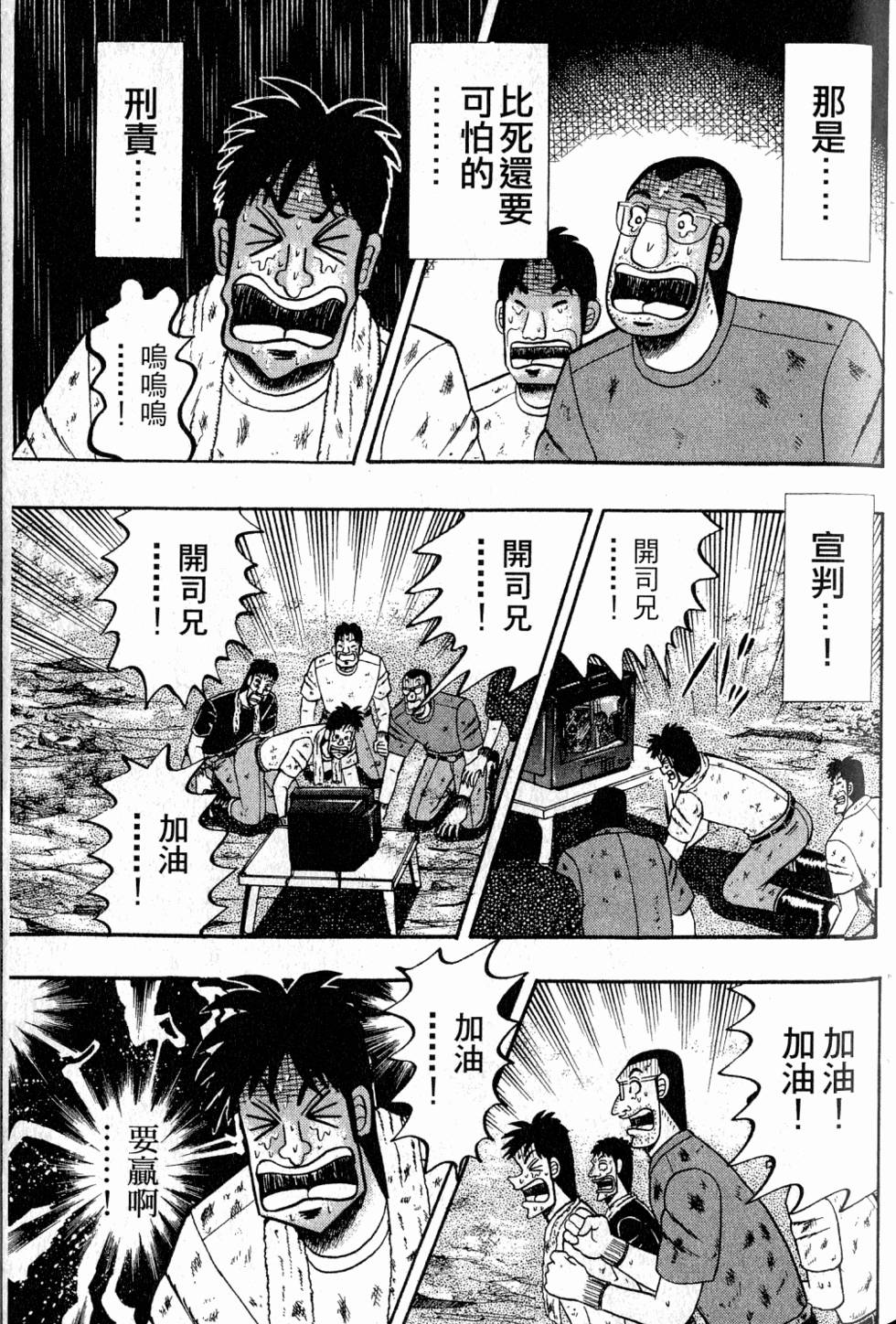 第127页