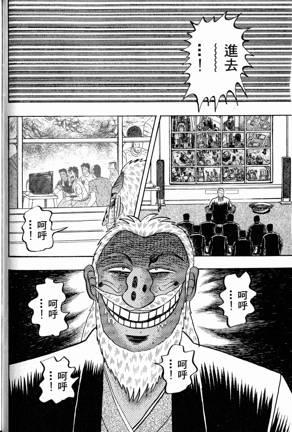 第130页