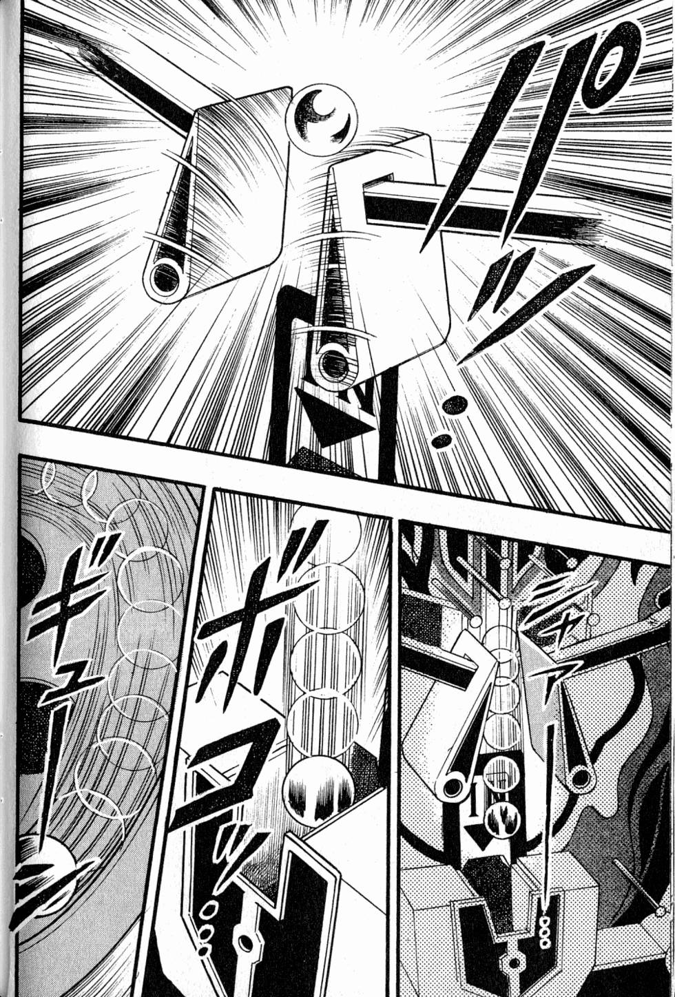 第168页