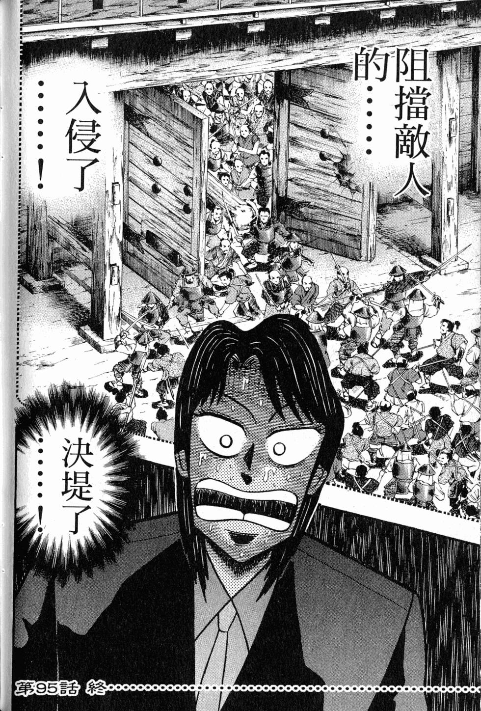 第182页