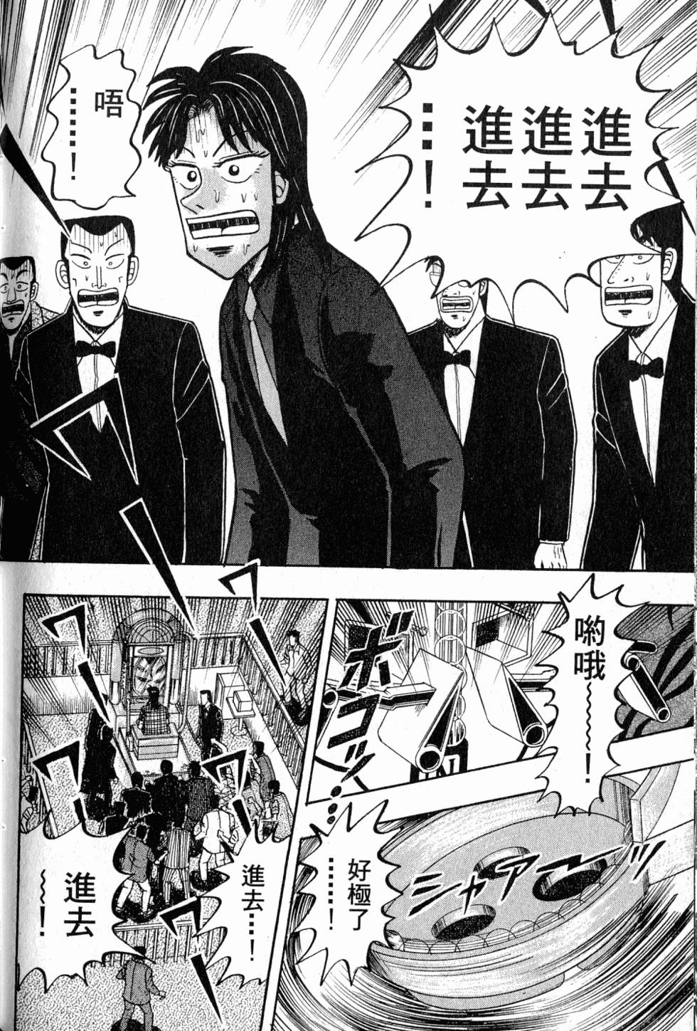 第184页