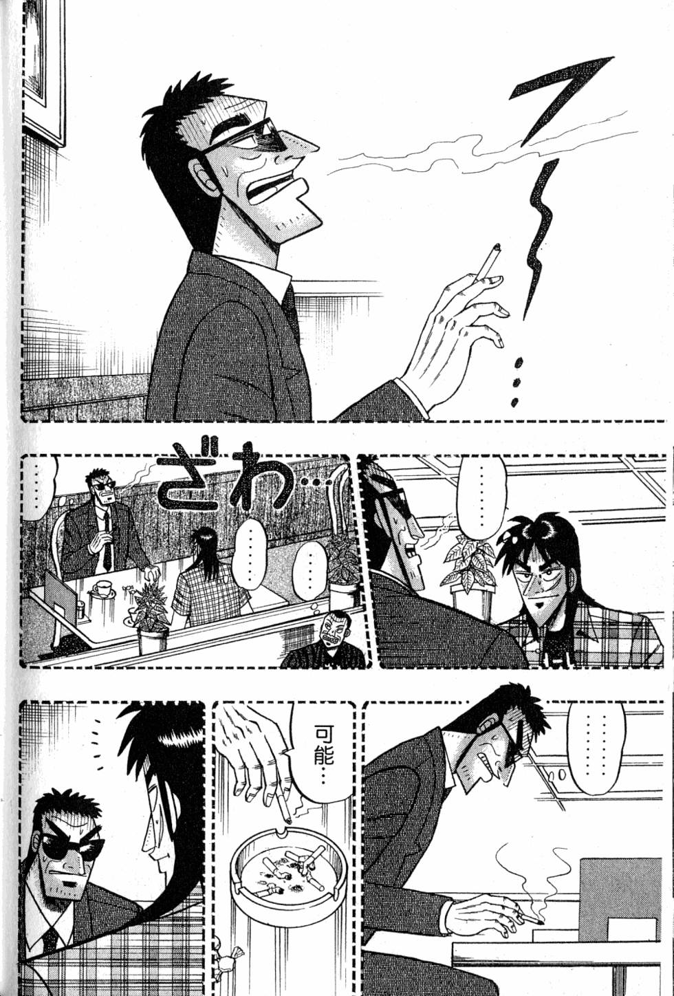 第224页