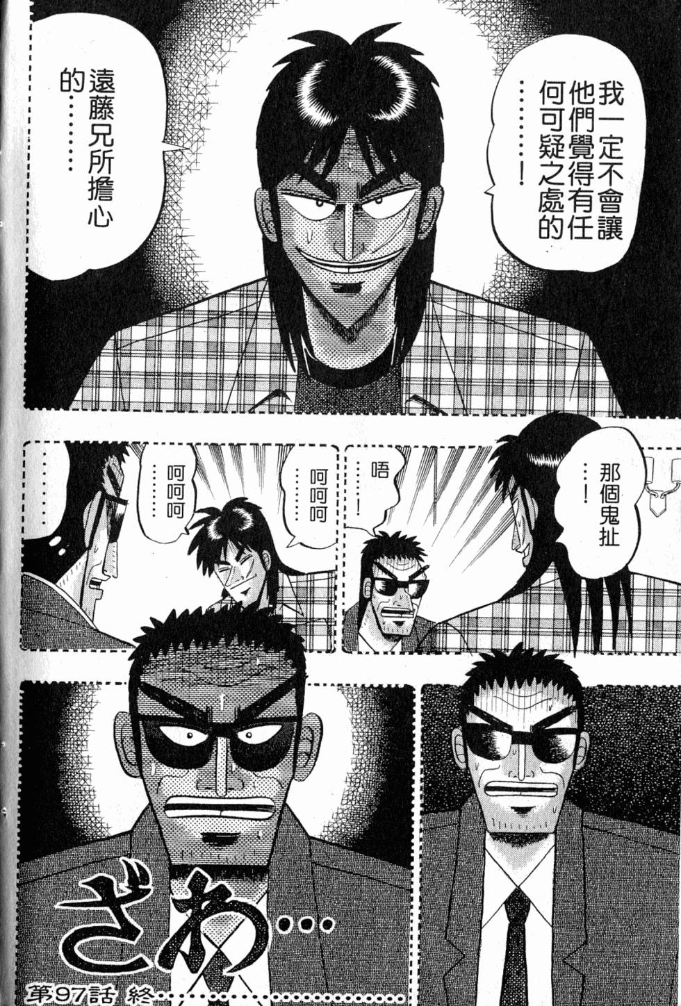 第232页
