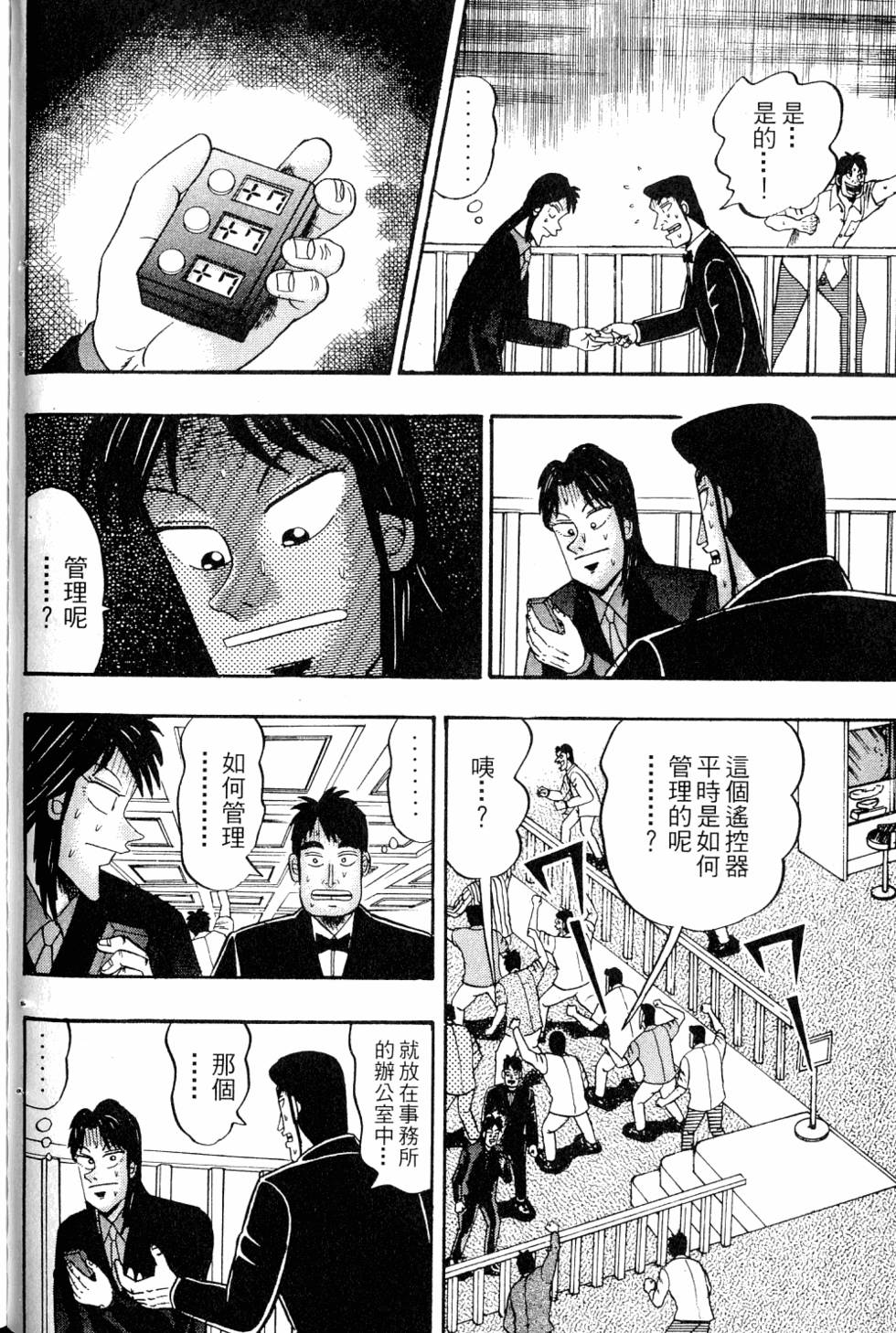 第126页