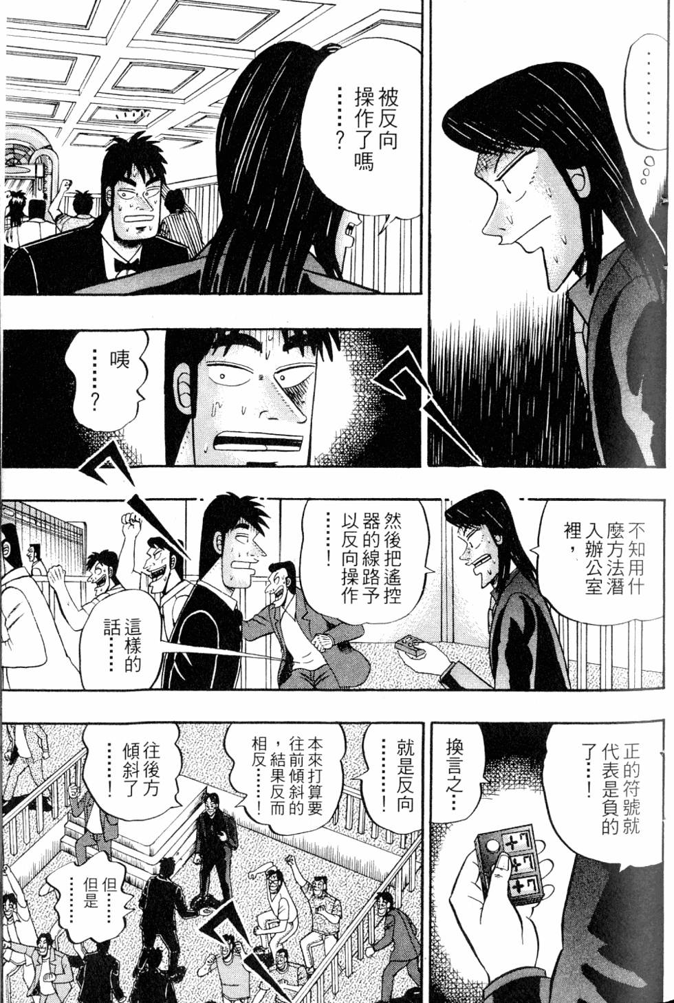 第127页