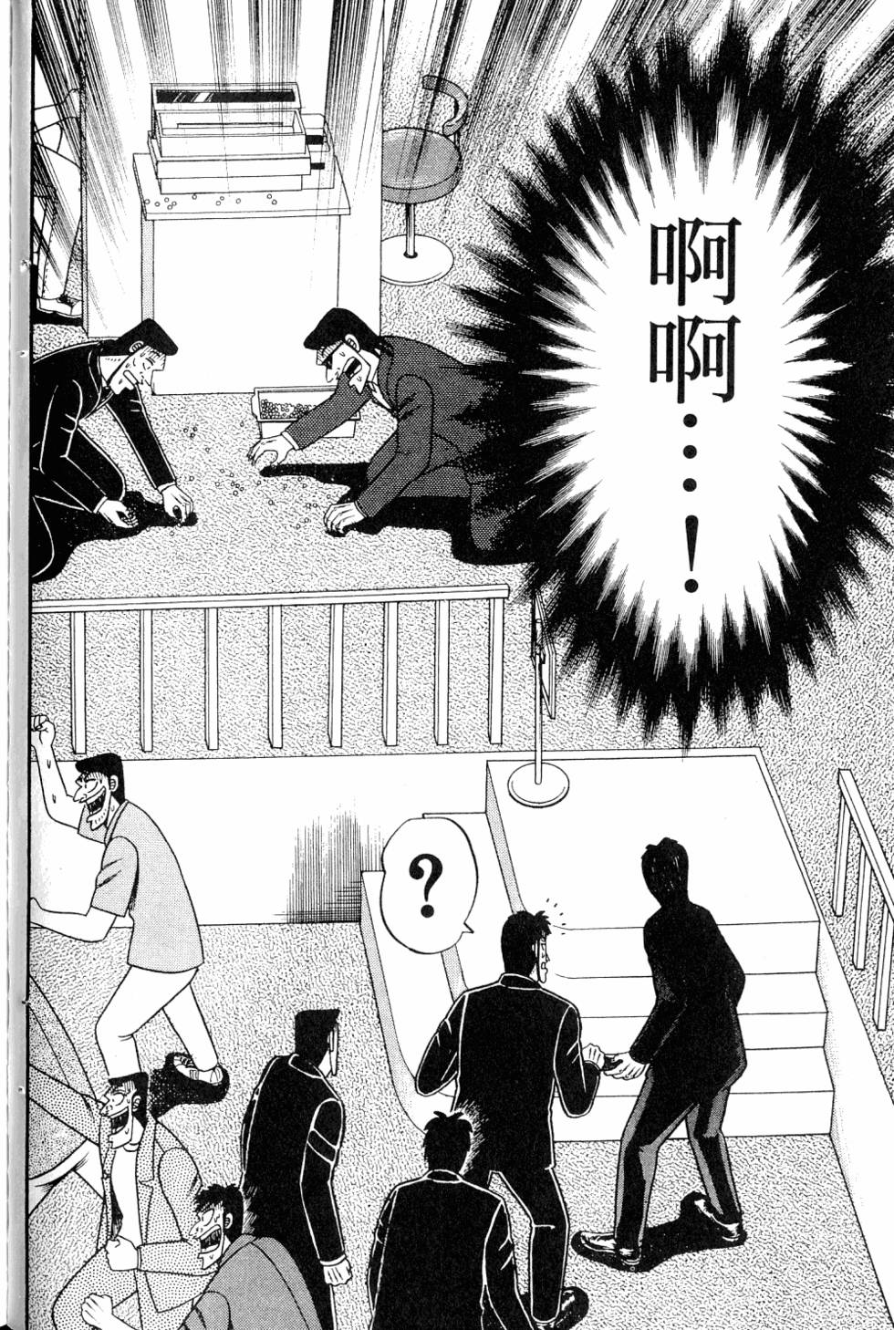 第130页