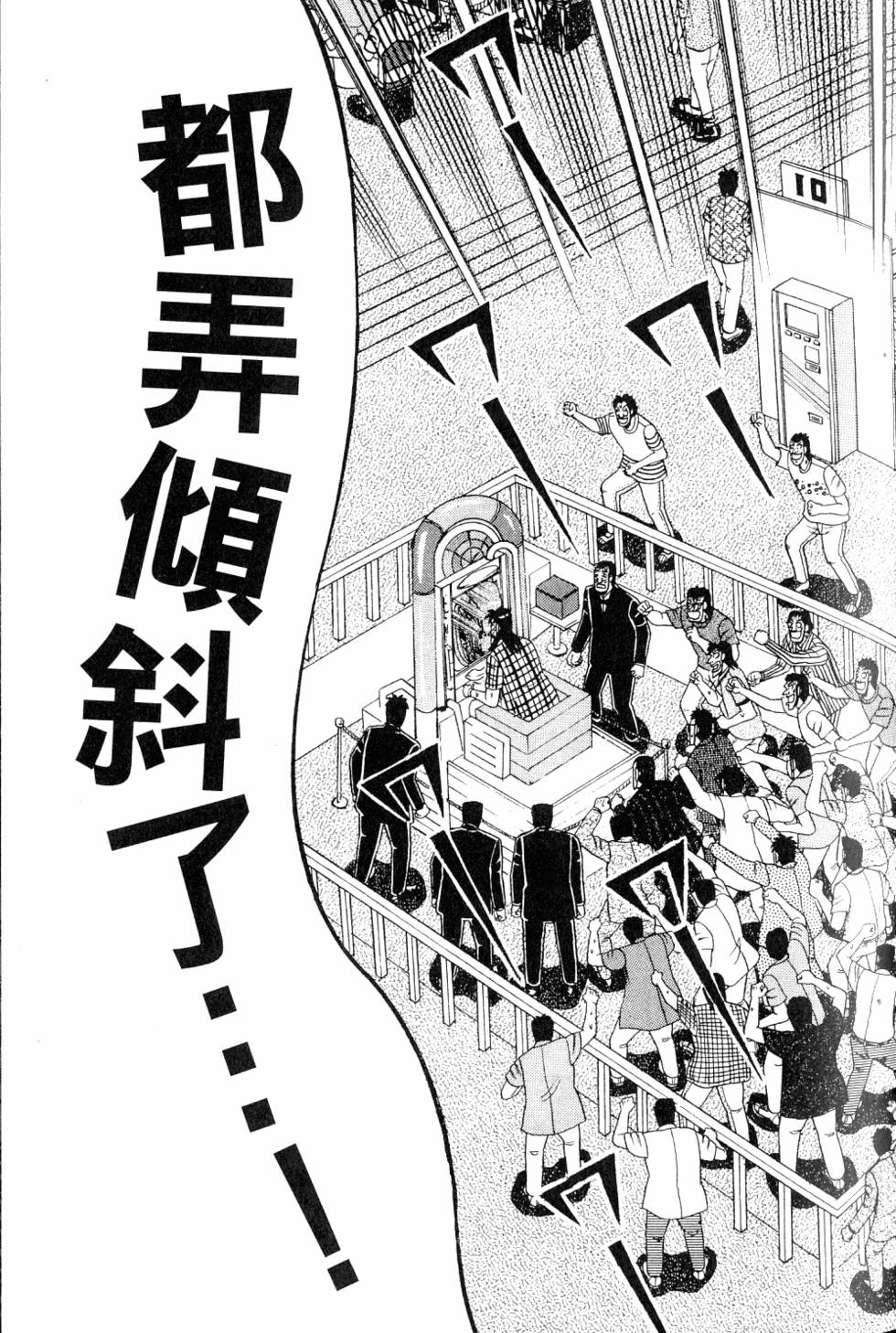 第135页