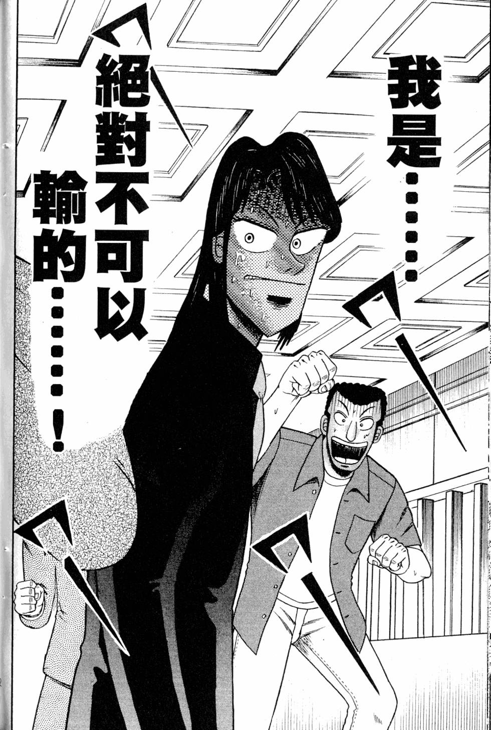 第188页