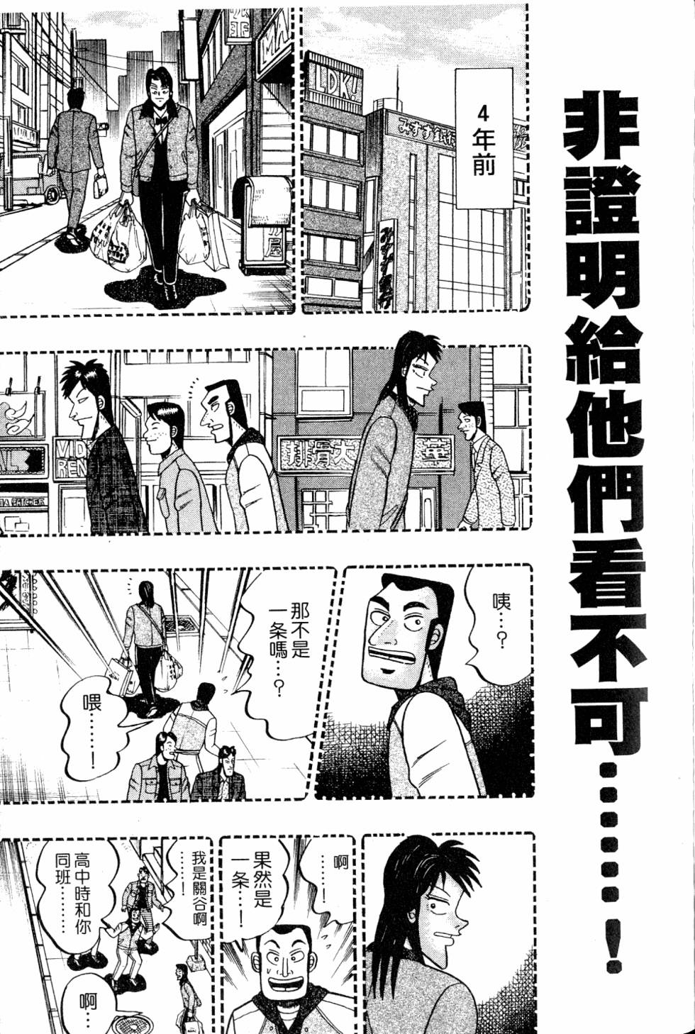 第217页