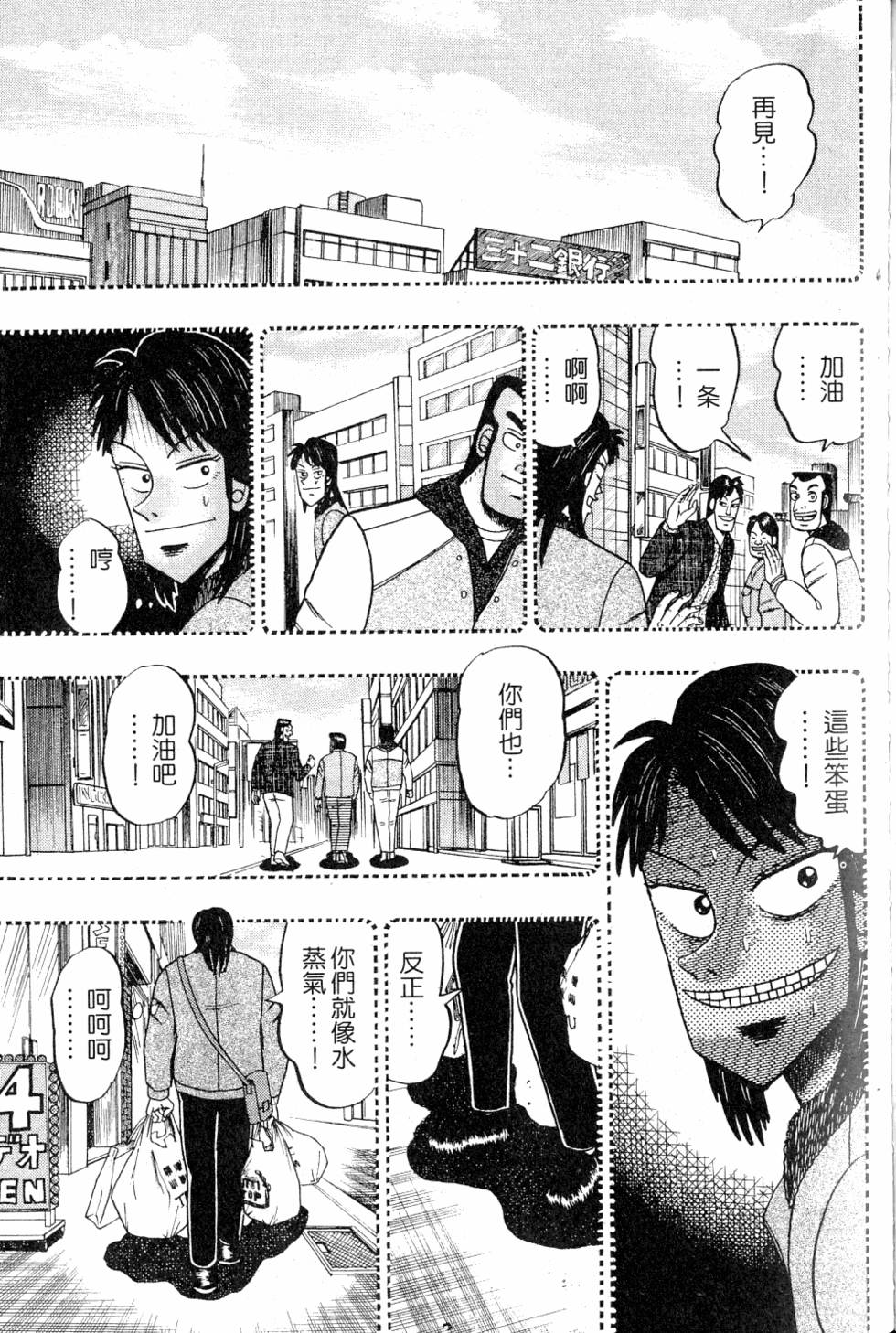 第229页