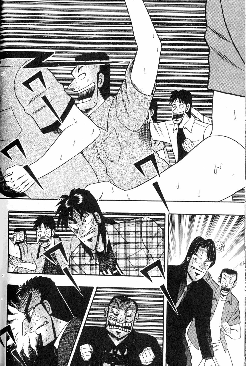 第230页