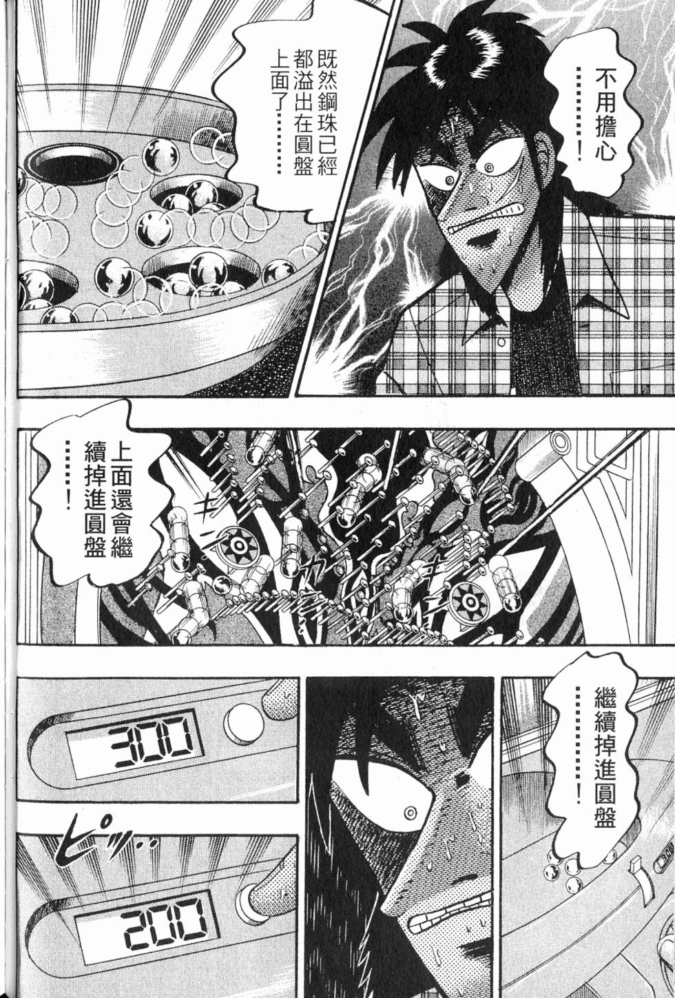 第126页