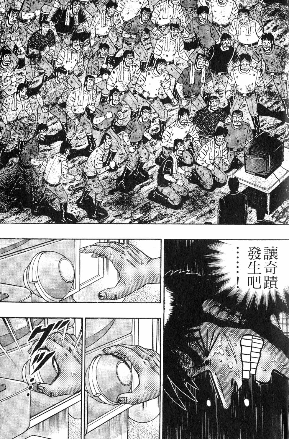 第189页