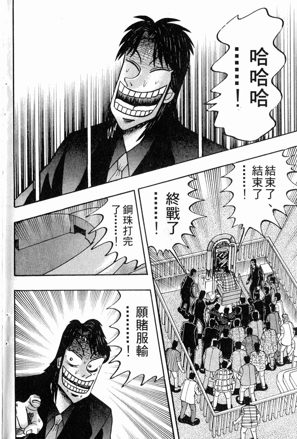 第208页