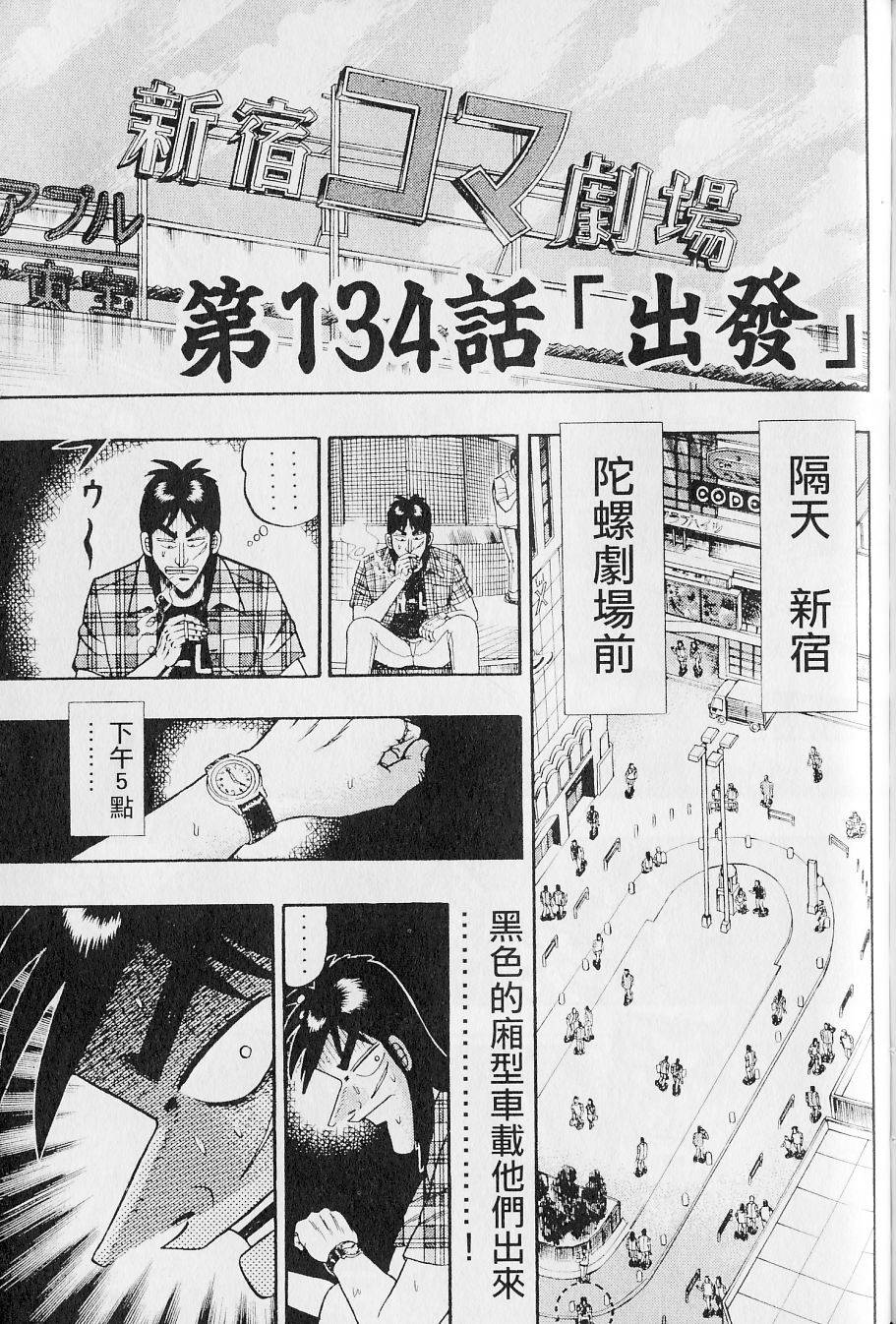 第189页