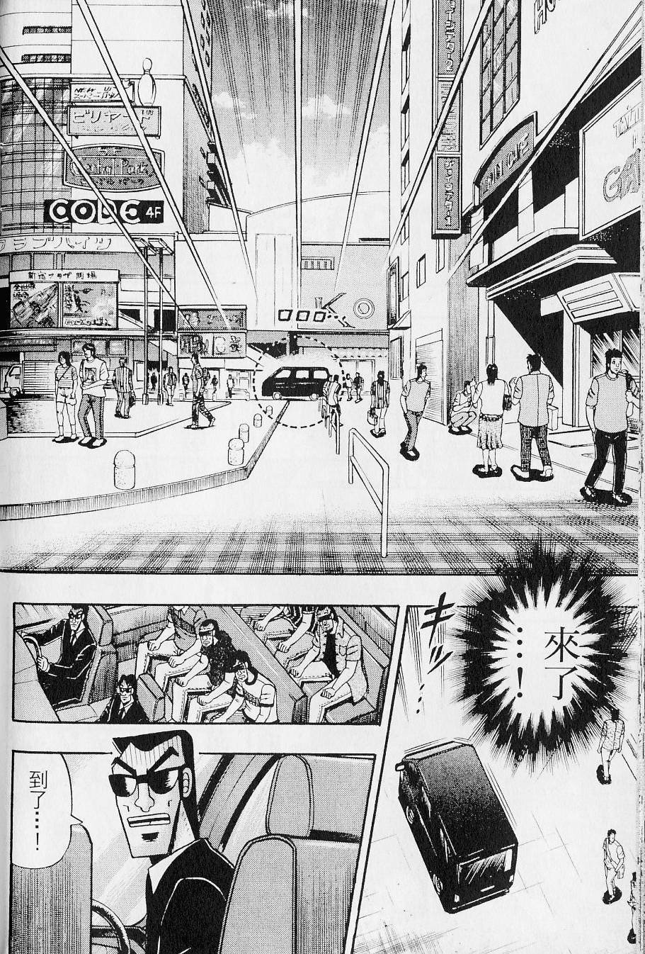 第190页