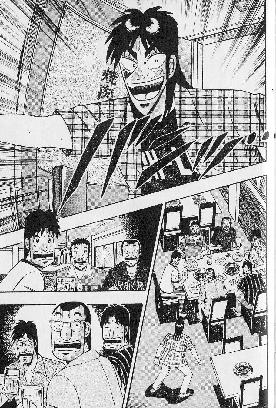 第217页
