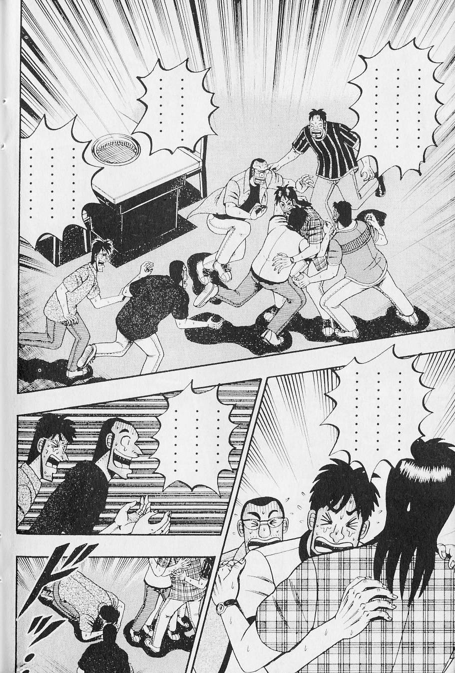 第218页
