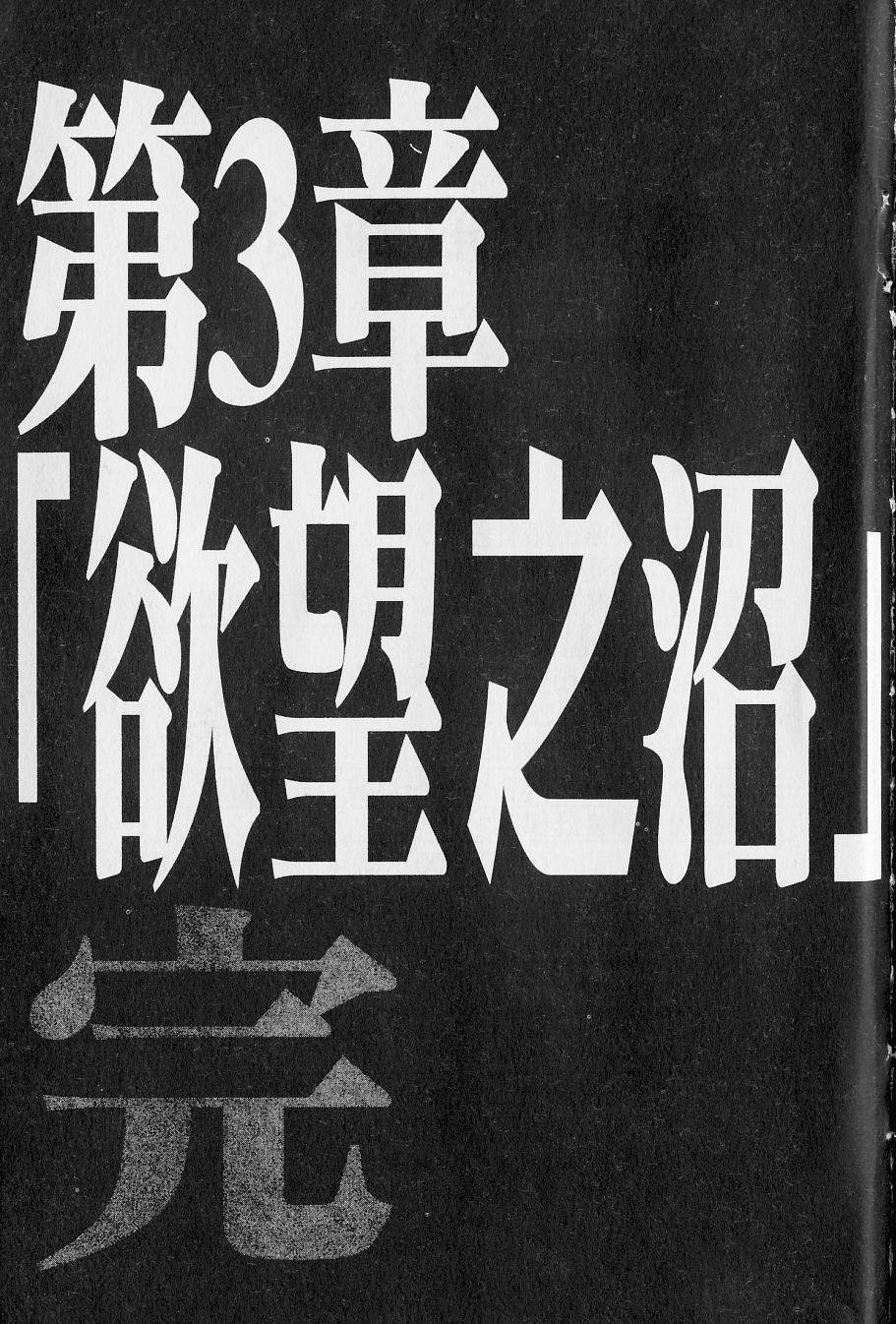 第223页