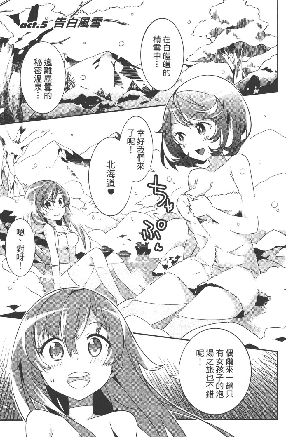 第157页