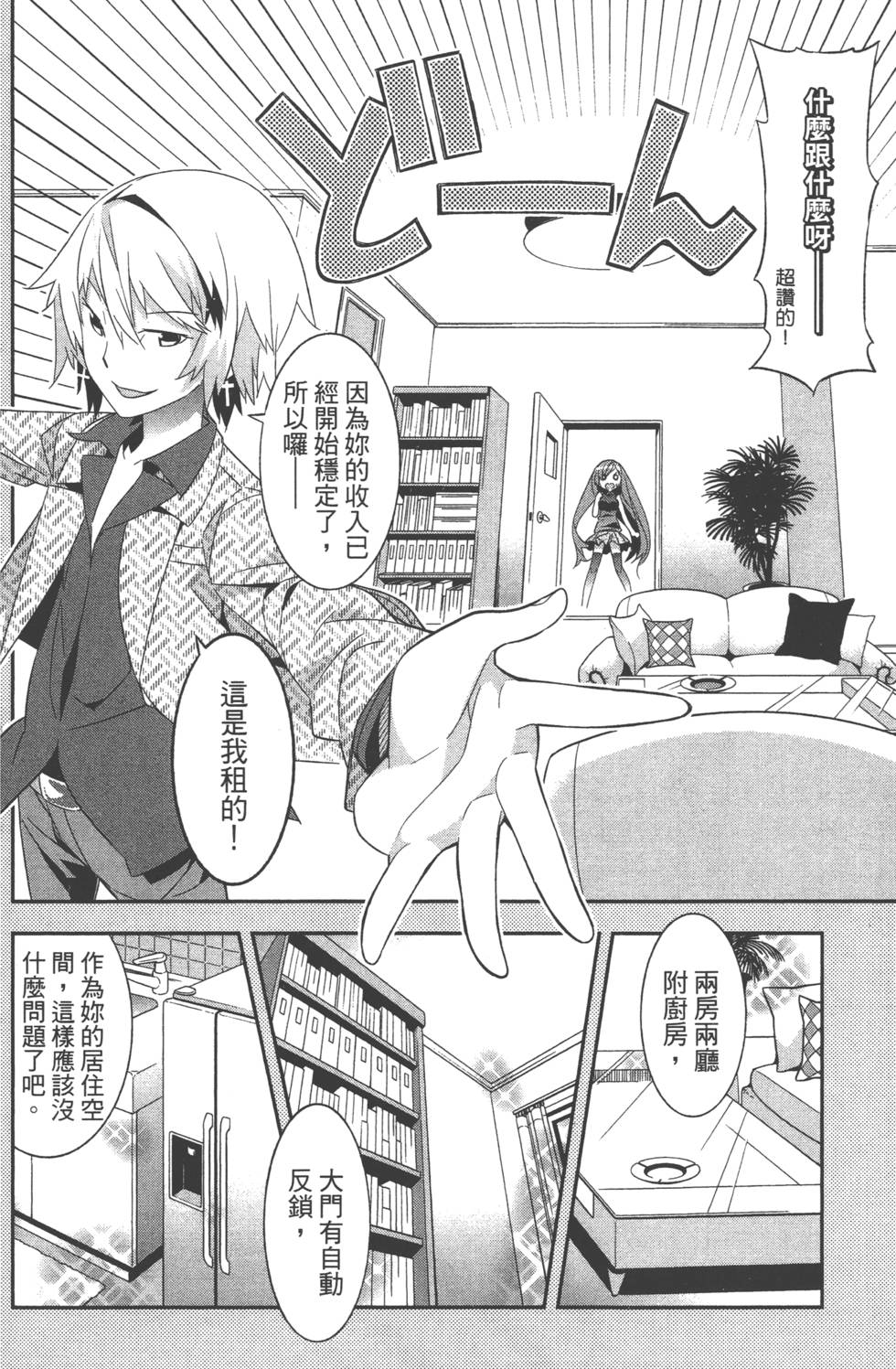第162页