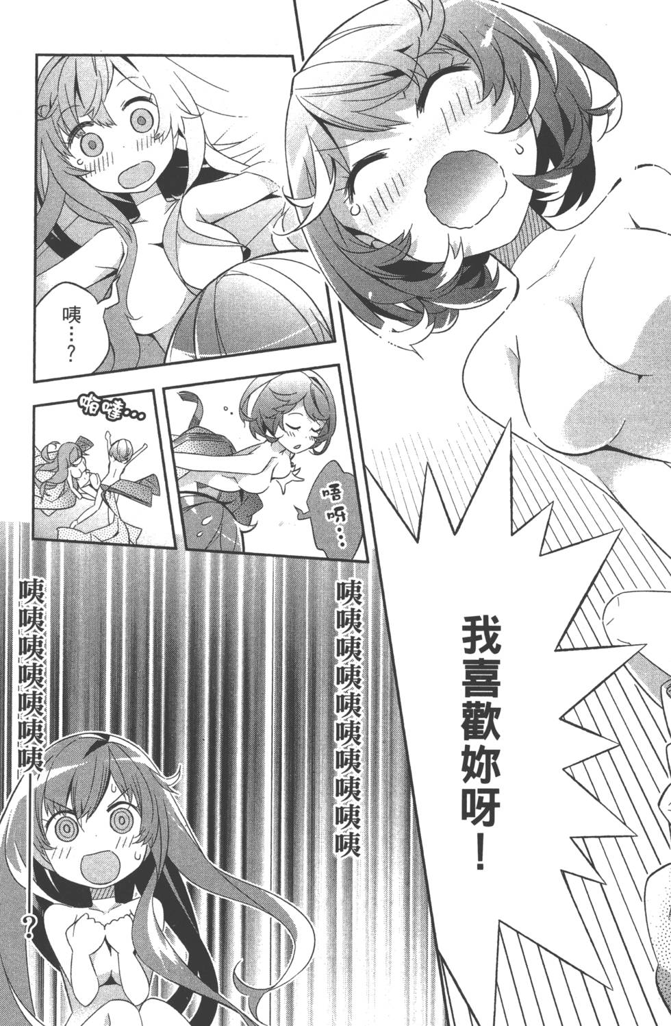 第187页