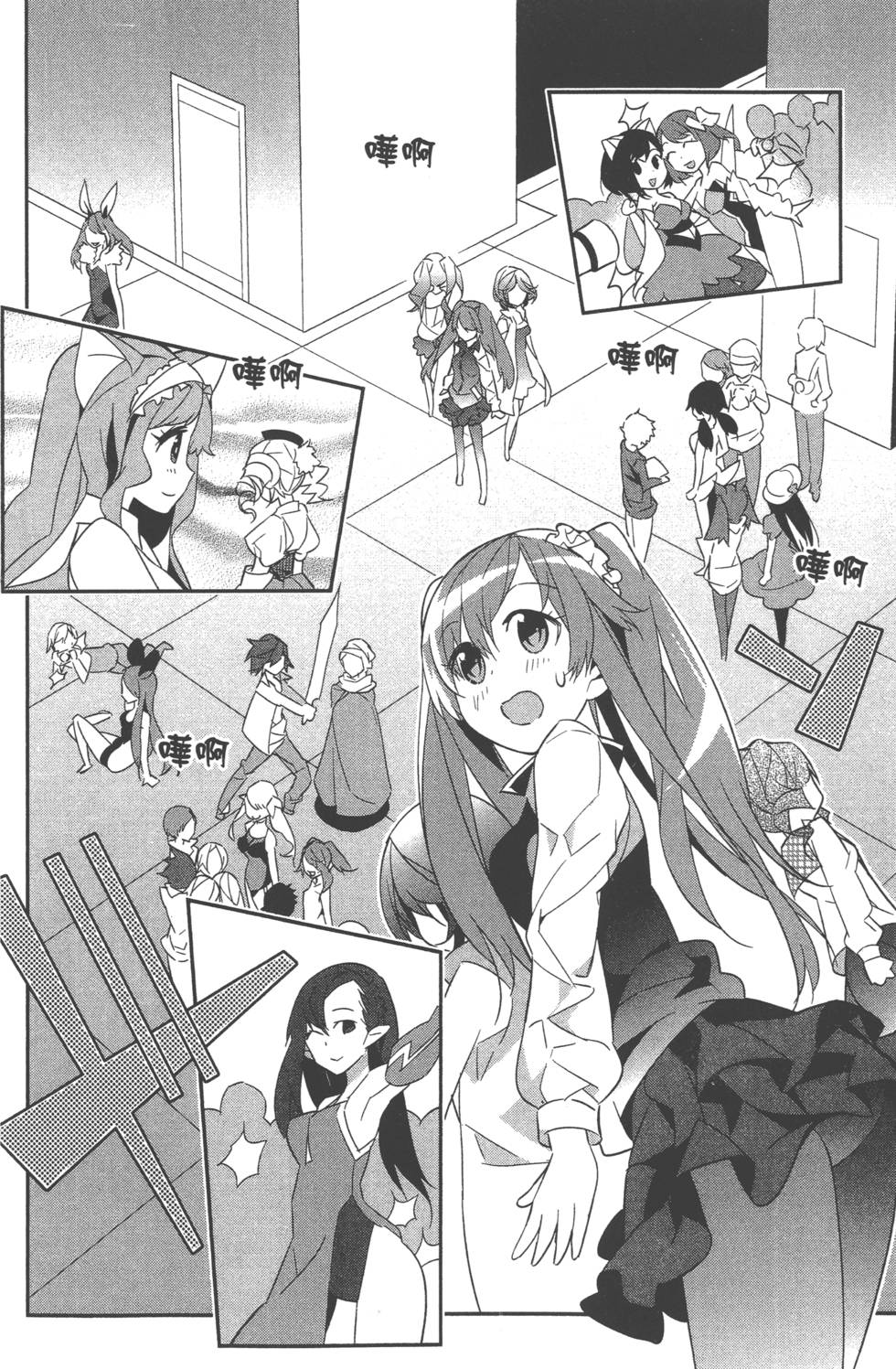 第28页