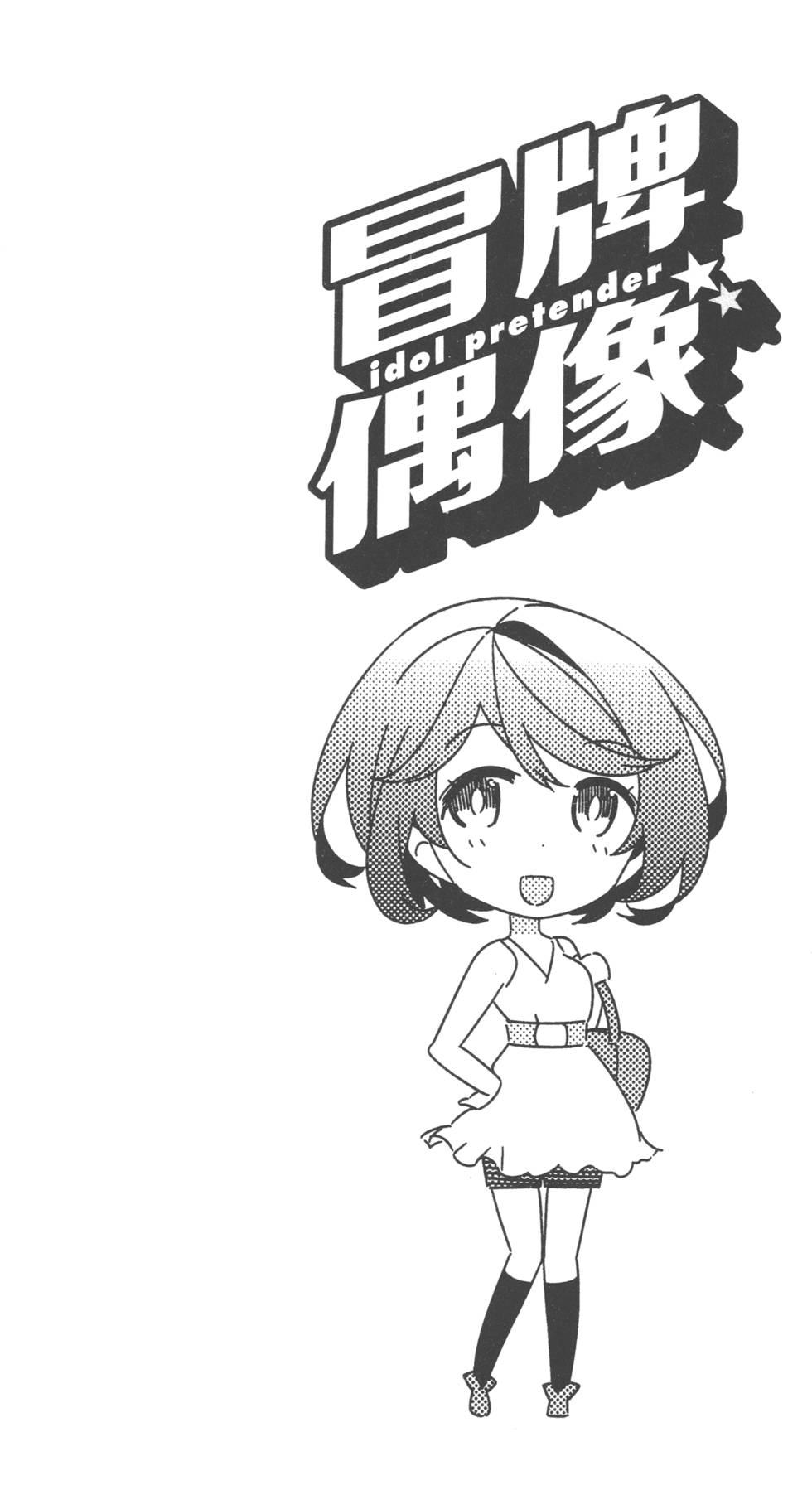 第116页