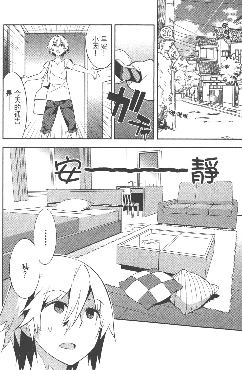 第126页