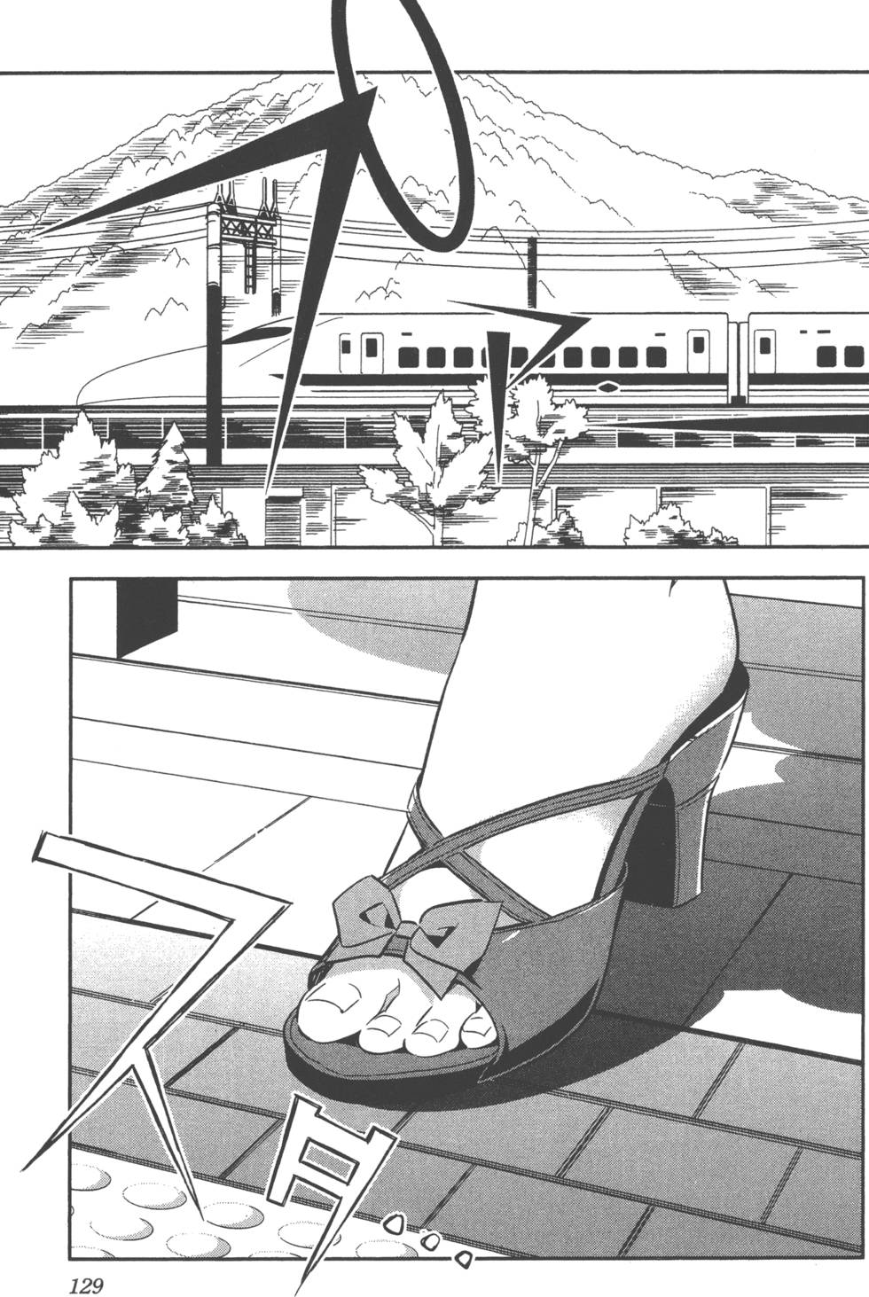 第129页