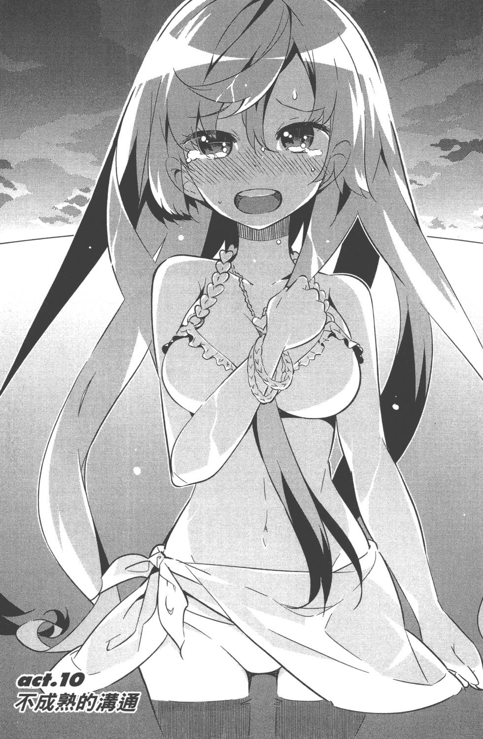 第153页
