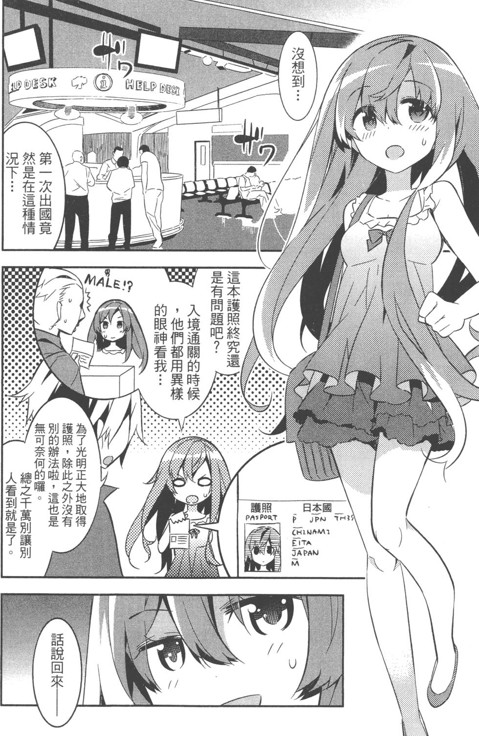 第162页
