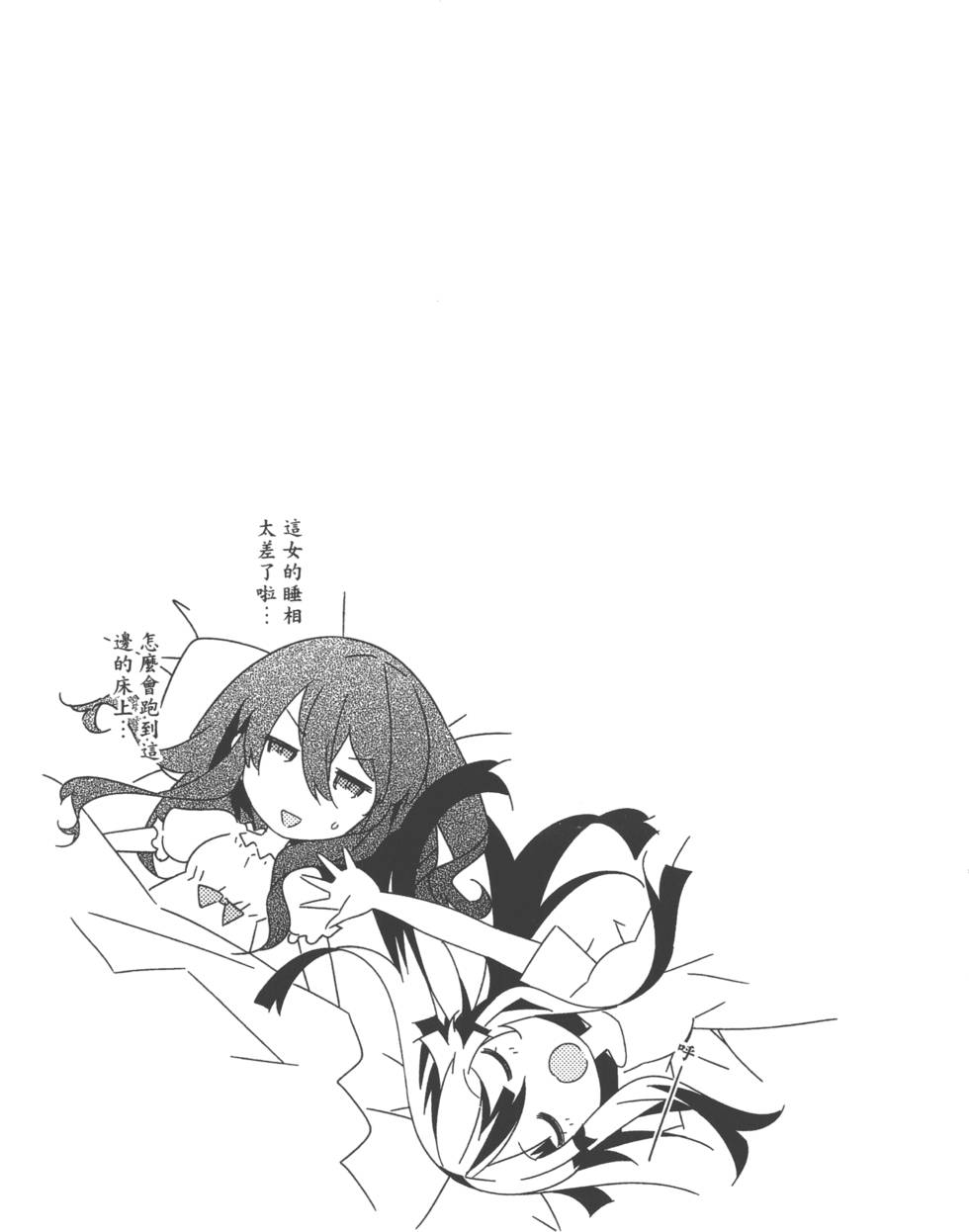 第189页