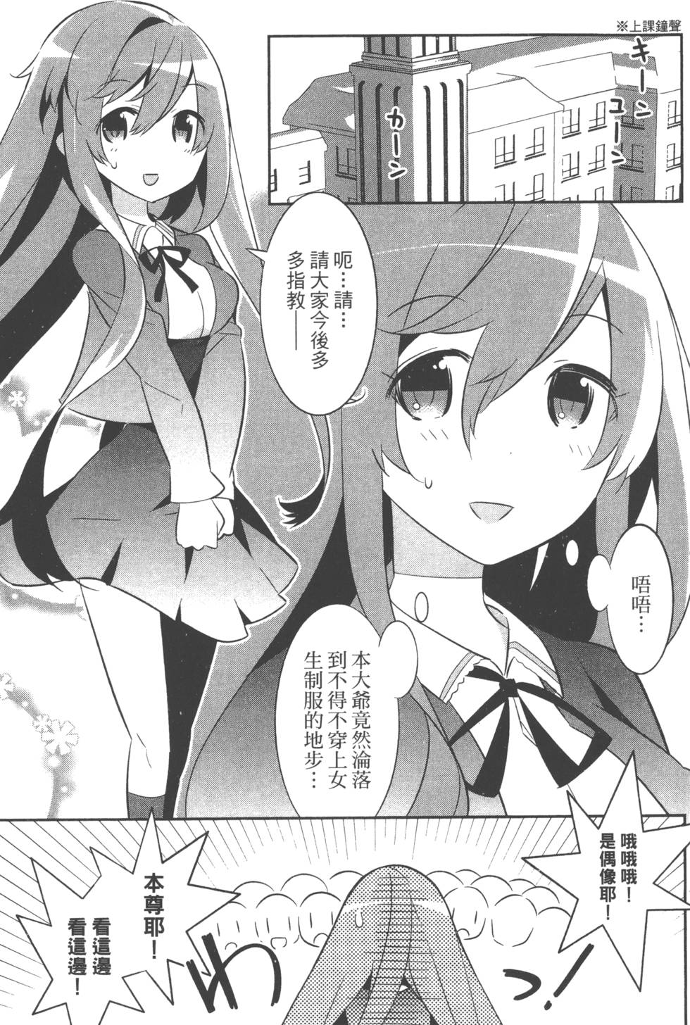 第191页