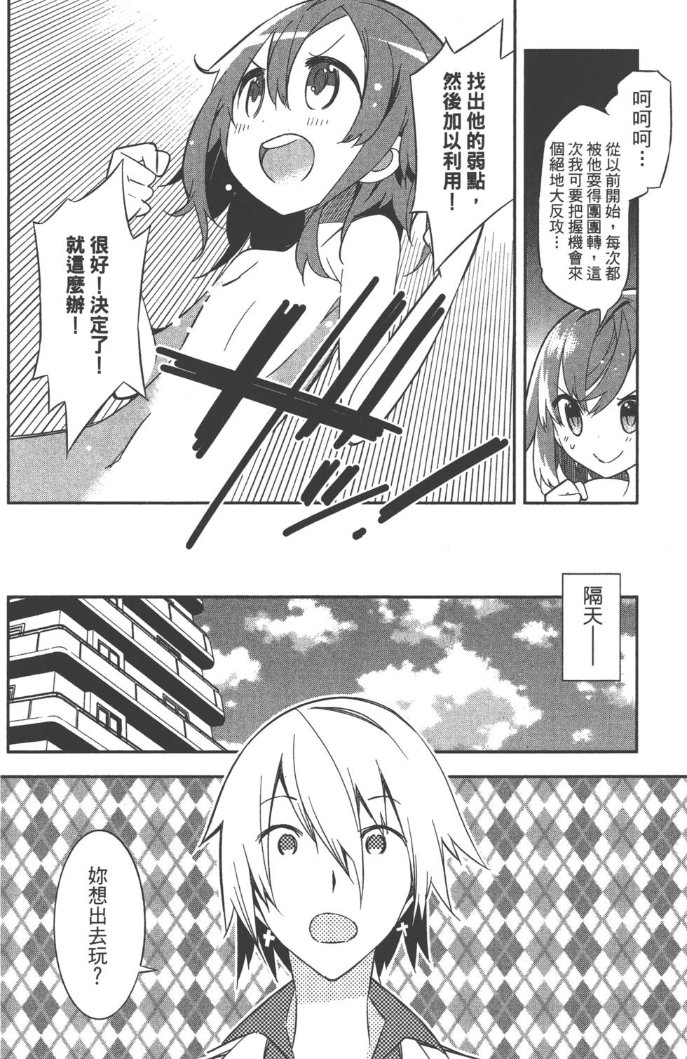 第95页