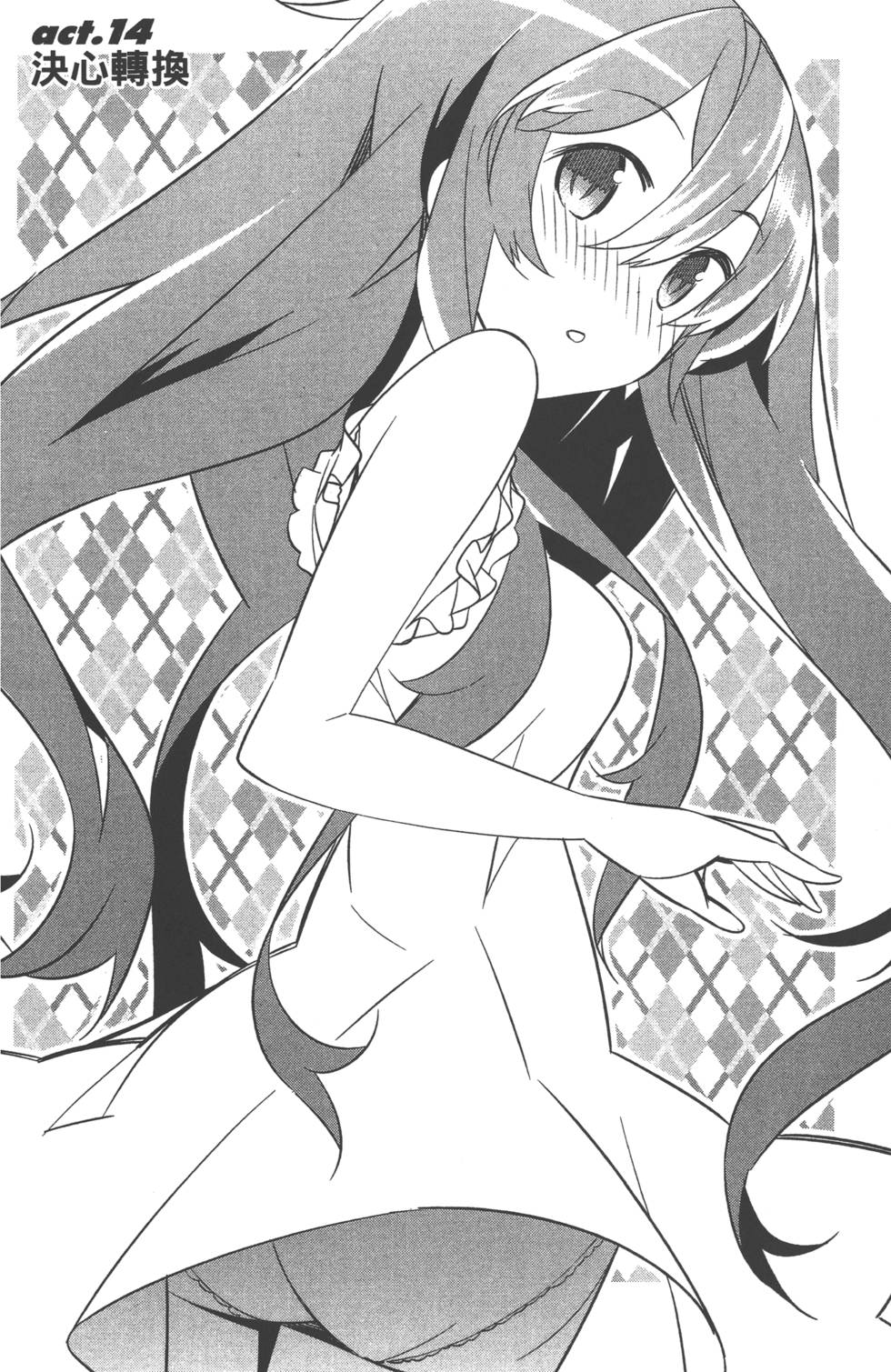 第121页