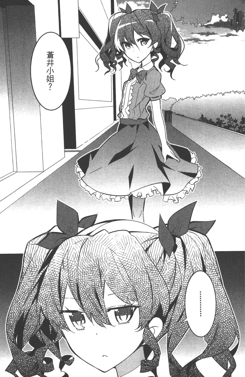 第128页